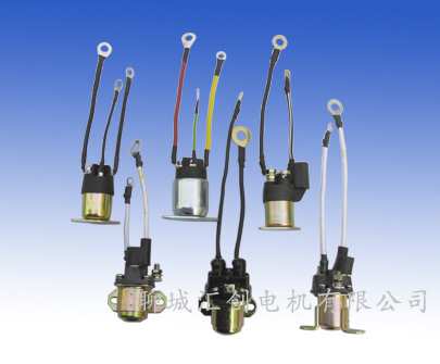 起動(dòng)繼電器